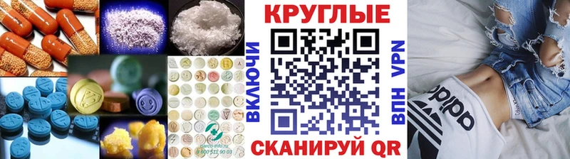 купить   Сафоново  Ecstasy Philipp Plein 