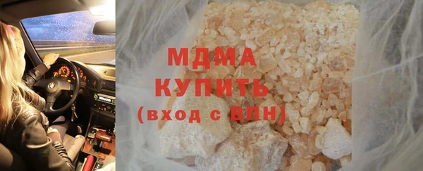 ешки Баксан