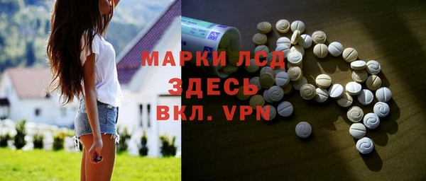 мефедрон VHQ Балахна