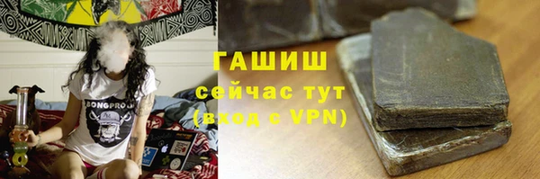 ешки Баксан