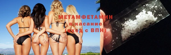 ешки Баксан