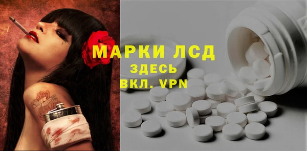 ешки Баксан