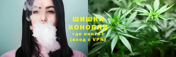 ешки Баксан