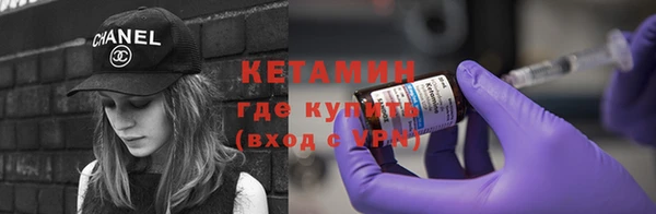 ешки Баксан
