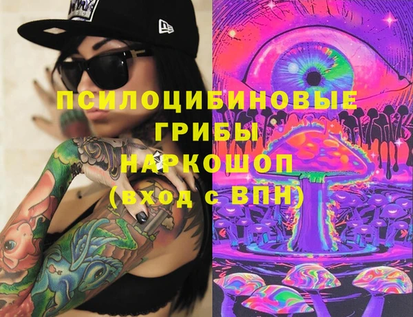 мефедрон VHQ Балахна