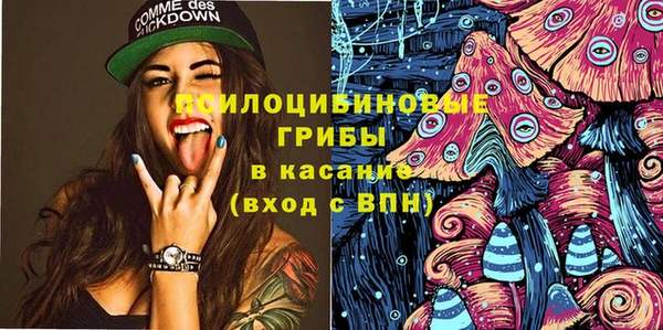 мефедрон VHQ Балахна