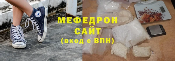 ешки Баксан
