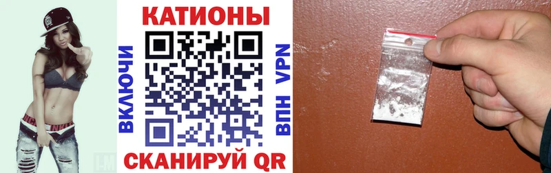 где продают   Сафоново  МЕФ VHQ 