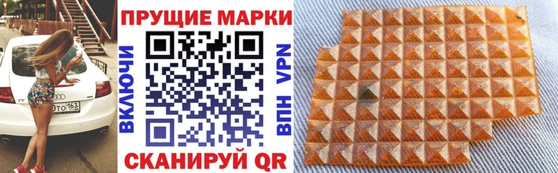 МЕГА зеркало  Сафоново  Марки N-bome 1,5мг  сайты даркнета какой сайт  закладка 
