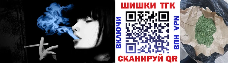 Марихуана планчик  сколько стоит  Сафоново 